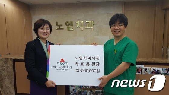 노엘치과의원 이미지
