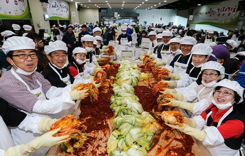 한마음김치 이미지