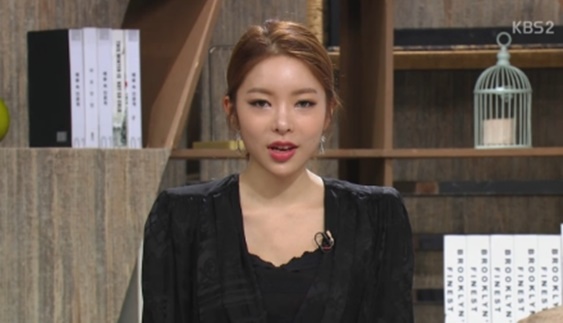 파리친구 이미지