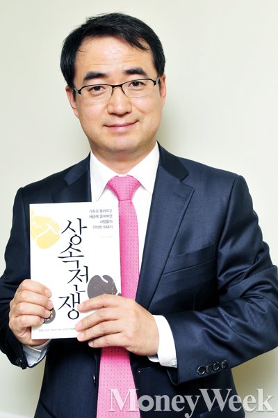 세무법인길벗 이미지