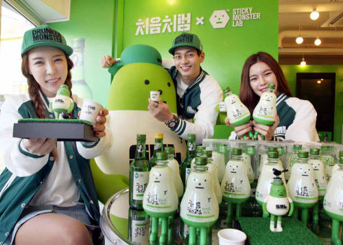 몬스터 이미지