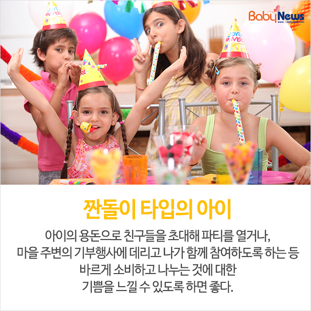 20151116151111363uren.jpg