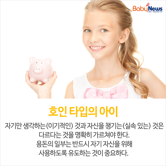 20151116151111670kjgi.jpg
