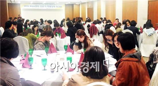 해밀인력 이미지