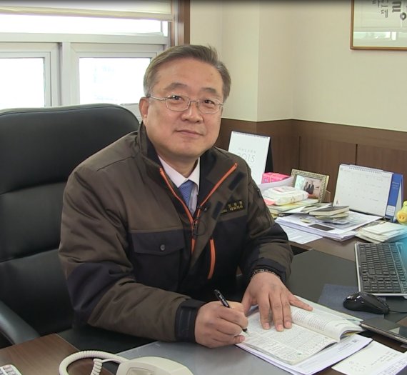 부산시 기계공업협동조합 이미지
