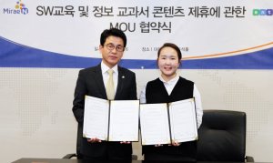 (주)엔트리 이미지
