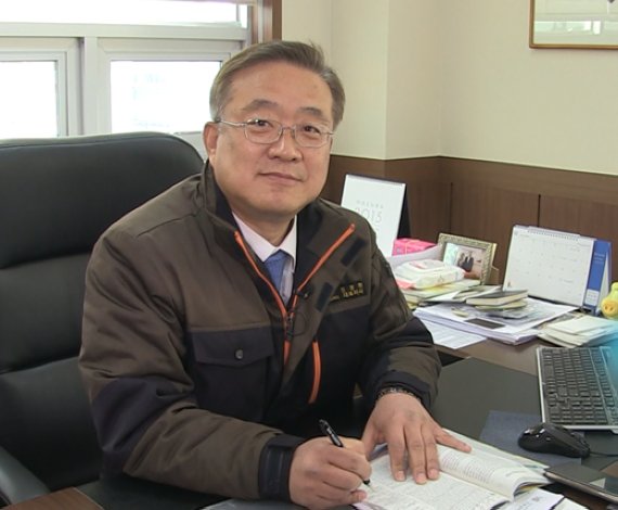부산시 기계공업협동조합 이미지