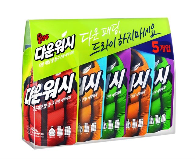 워시플래닛 이미지