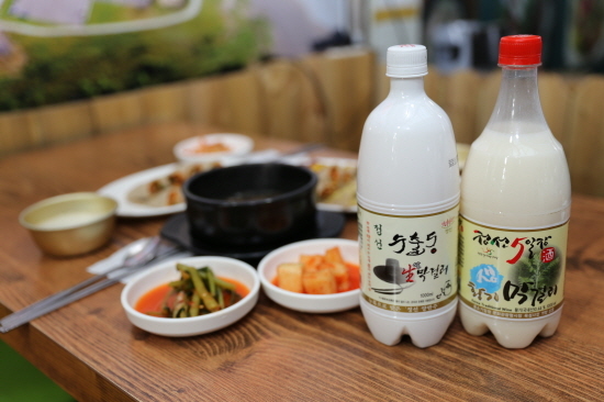 수출동 이미지