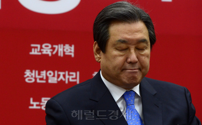 김무성 집안 ㄷㄷㄷㄷㄷㄷㄷㄷㄷ | 인스티즈