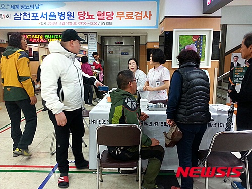해안의료재단의 이미지