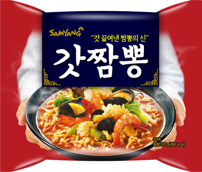 도짬뽕 이미지
