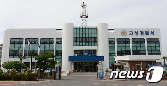진흥다방 이미지