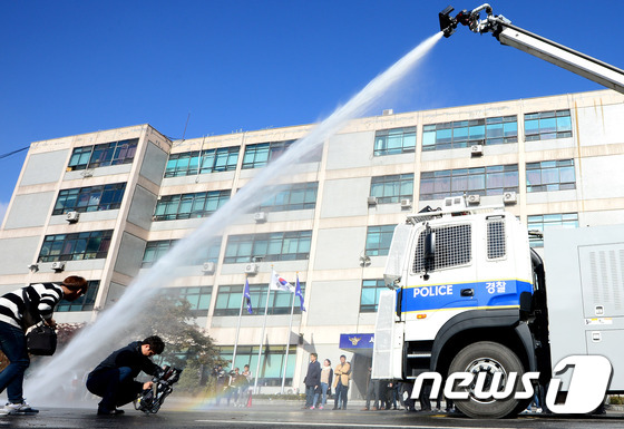 경찰 물대포 시연 | 인스티즈