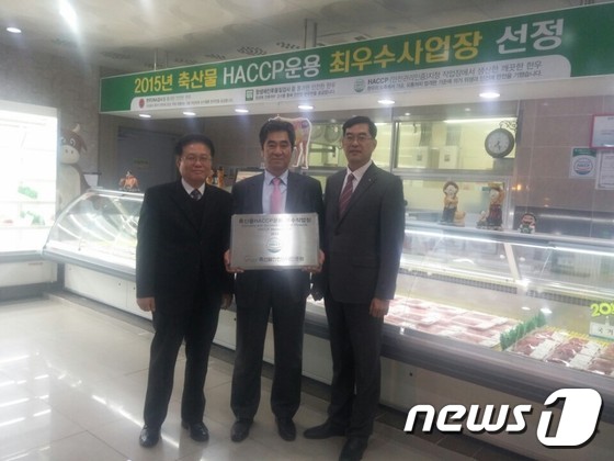 음성축협친환경축산물프라자 이미지