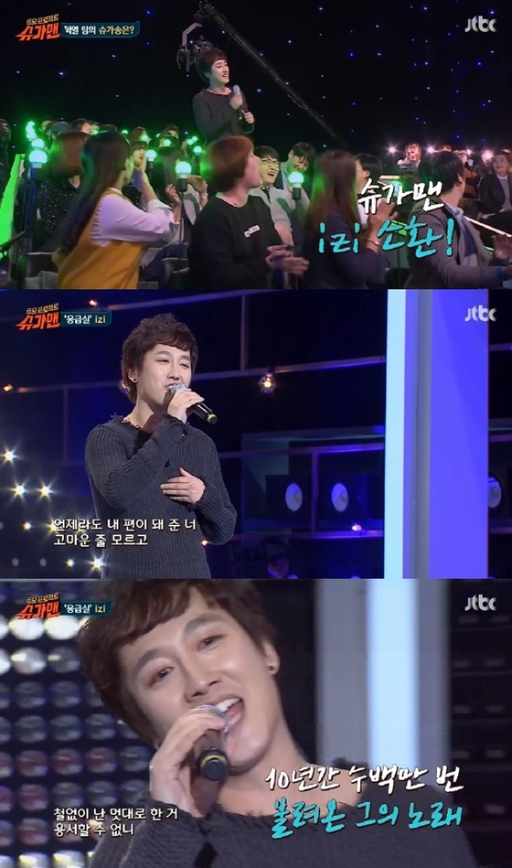 이지투유 이미지