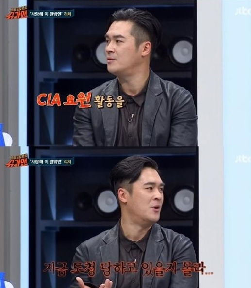 이글파이브 이미지