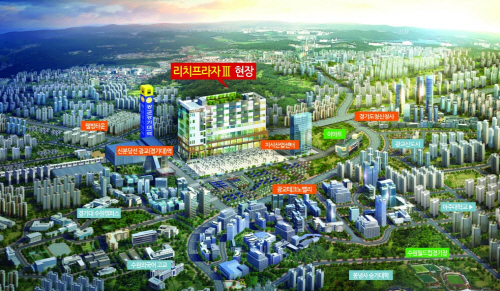 (주)리치 이미지