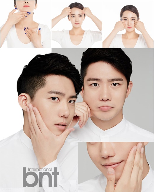 웰빙케어 이미지