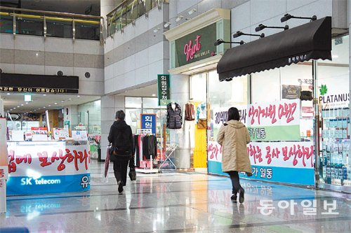 유니버시아드레포츠센터 이미지