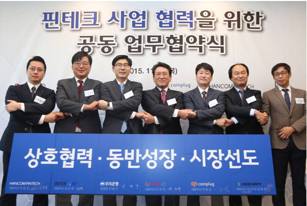 아이디시스템 이미지