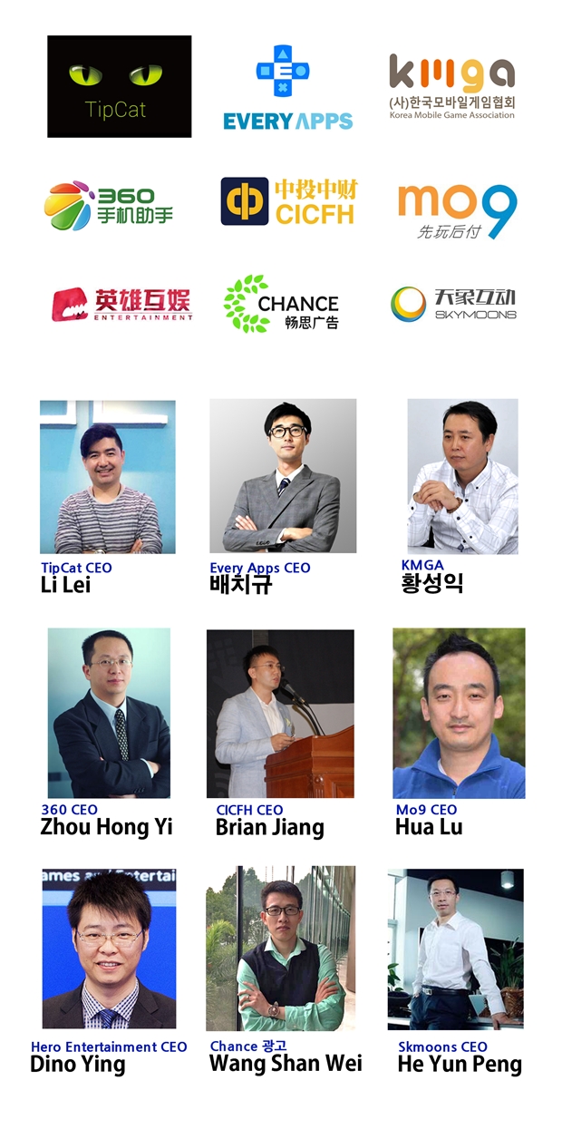 에브리플랫폼 이미지