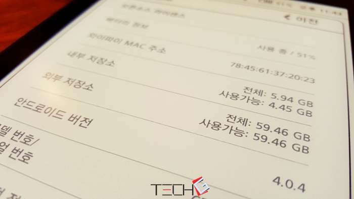 폰리더 이미지