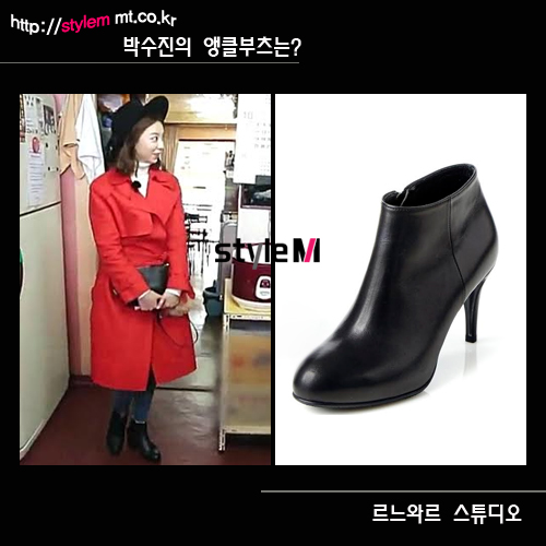 톱제화 이미지