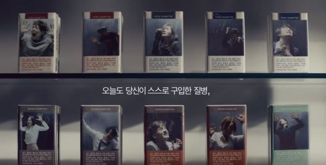 국민광고기획 이미지