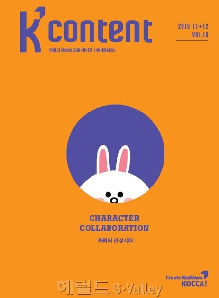 케이조명 이미지