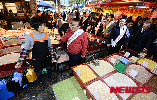 대화축산유통 이미지
