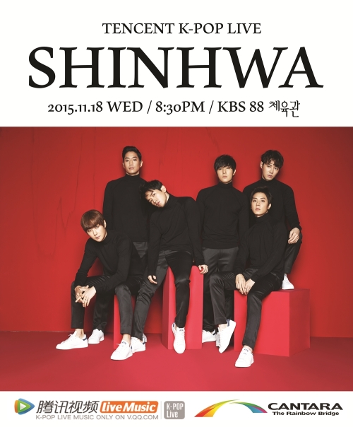 신화K 이미지