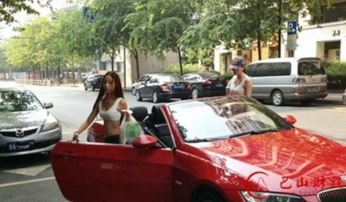 오픈카서비스 이미지