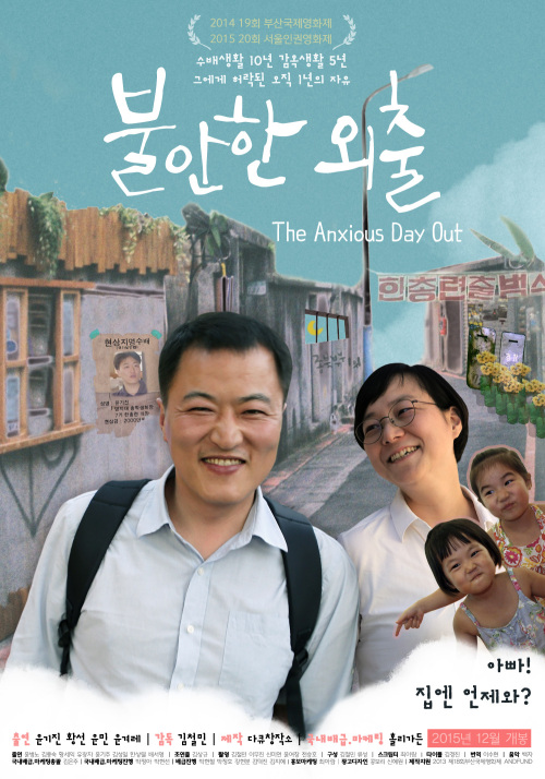 다큐창작소 이미지