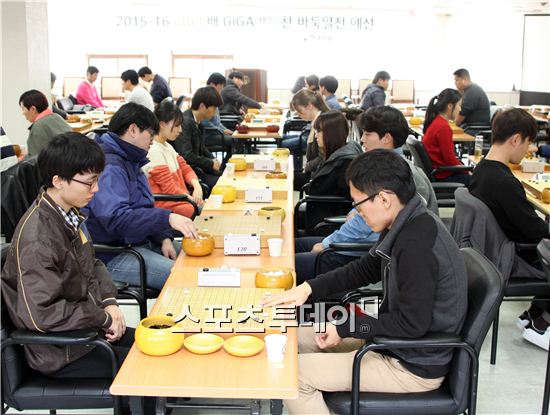 배*기 이미지