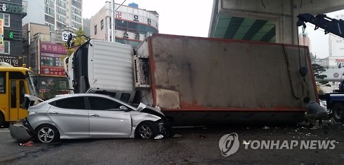 억대냉동 이미지