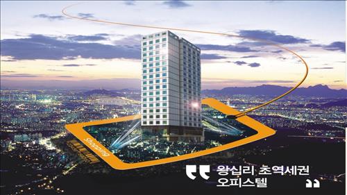 한성종합 이미지