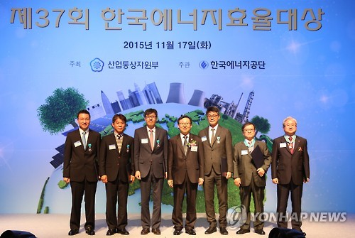 (주)금호통상 이미지