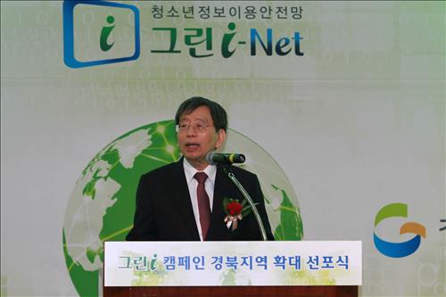 경북연합통신 이미지