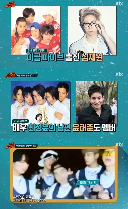 이글파이브 이미지