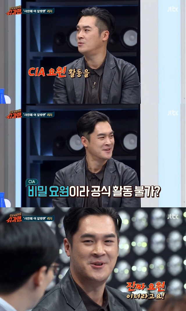 이글파이브 이미지