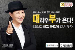 홈스토리 이미지