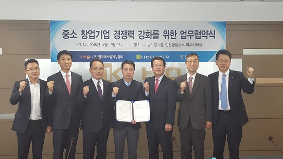 경인모바일 이미지
