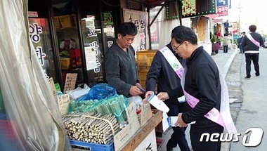 도깨비농수산물 이미지