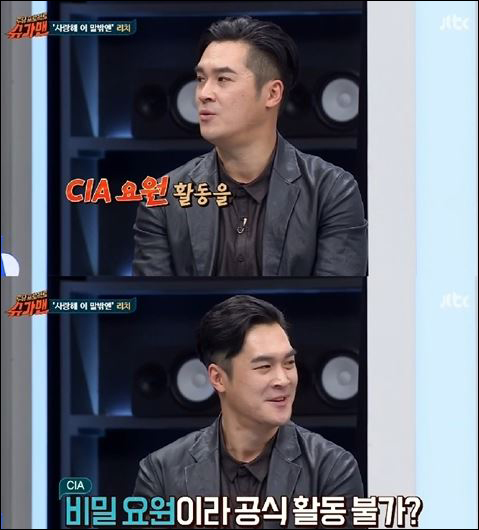 이글파이브 이미지