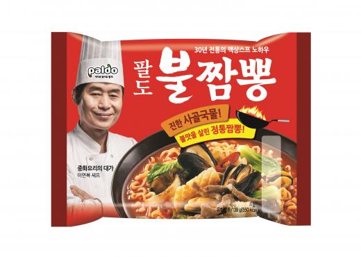 팔도중식 이미지