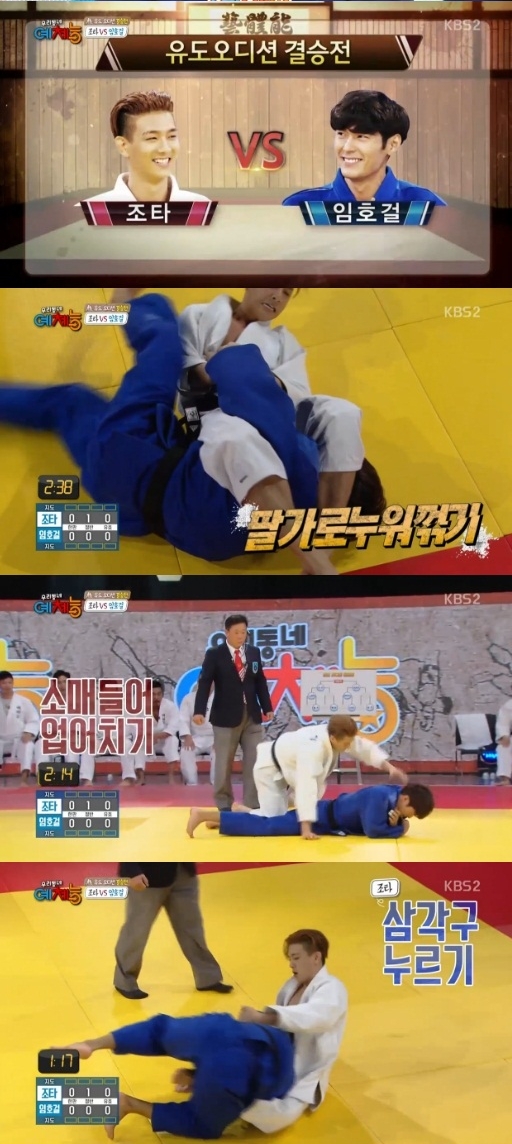 (주)나르샤코리아 이미지