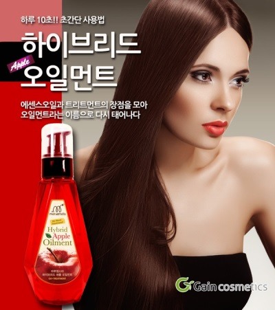 애플화장품 이미지