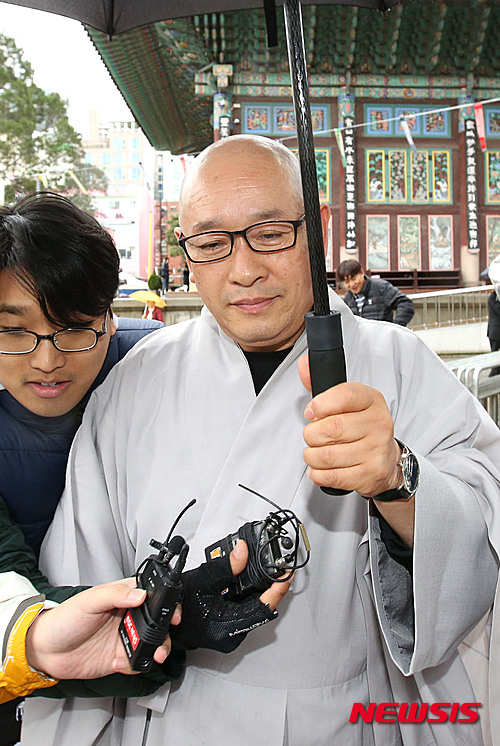 지현 이미지