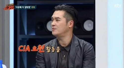 이글파이브 이미지